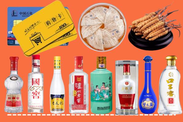 南阳附近名酒回收