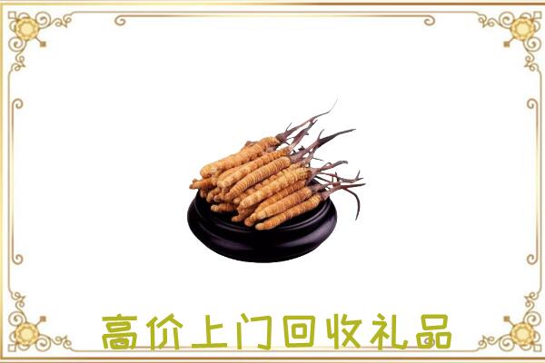 南阳附近回收礼品