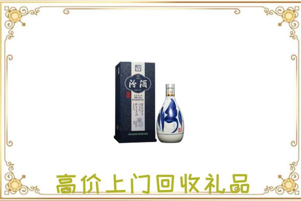 南阳周边回收汾酒