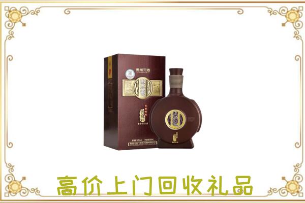 南阳周边回收习酒